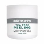 פילינג לעור התה ולציפורן חודרנית – פילינג לכף הרגל 250 מל